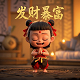 广州市意昂智能科技有限公司电话